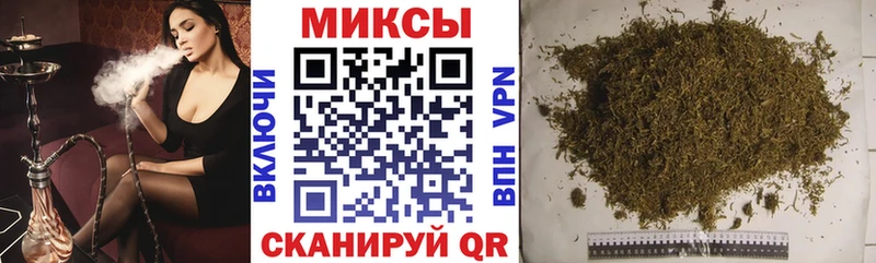 БУТИРАТ BDO  Змеиногорск 