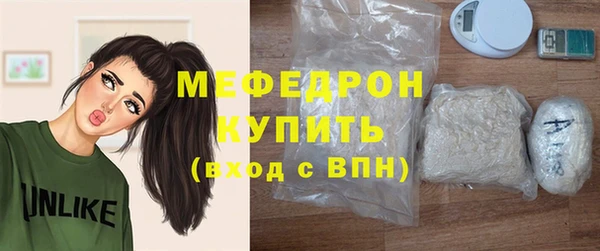 марки nbome Киренск