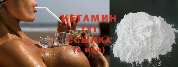 кокс Абдулино