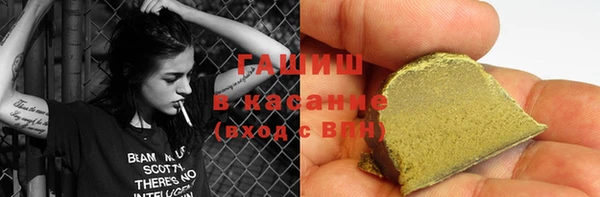 каннабис Абинск
