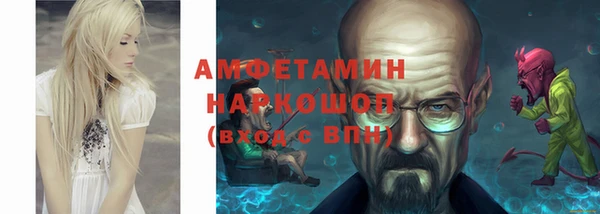 кокс Абдулино