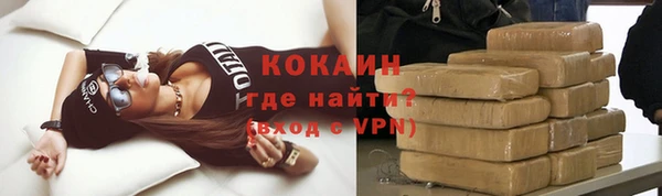 дурь Кинешма