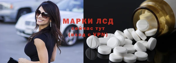 кокс Абдулино