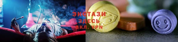кокс Абдулино