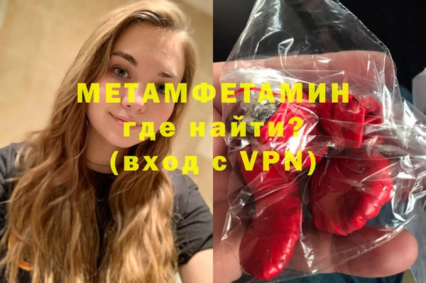 кокс Абдулино