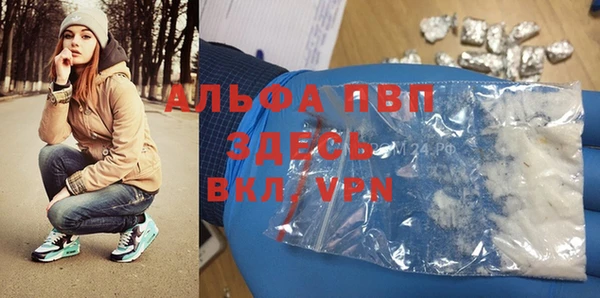 кокс Абдулино