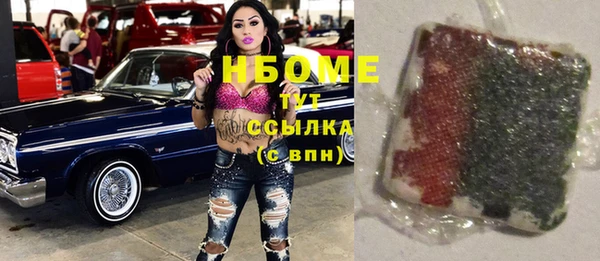 каннабис Абинск