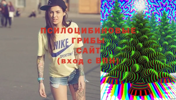 каннабис Абинск