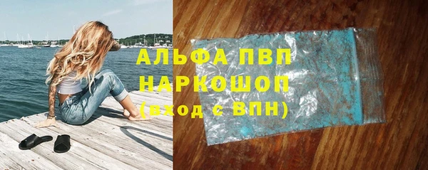 кокс Абдулино