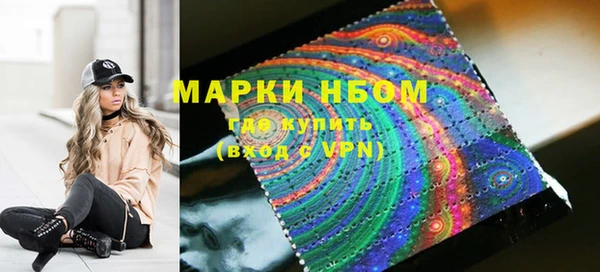 тгк Киреевск