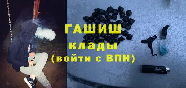 кокс Абдулино