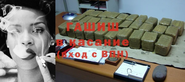 кокс Абдулино