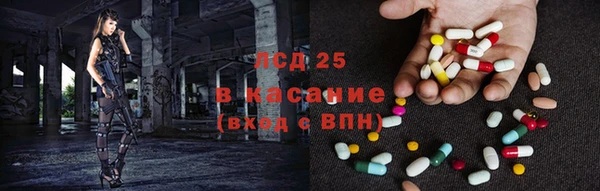 кокс Абдулино